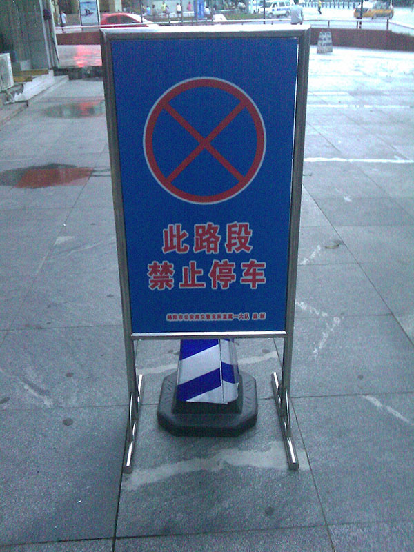 &#80;&#84;&#30495;&#20154;&#65288;&#20013;&#22269;&#65289;&#23448;&#26041;&#32593;&#31449;