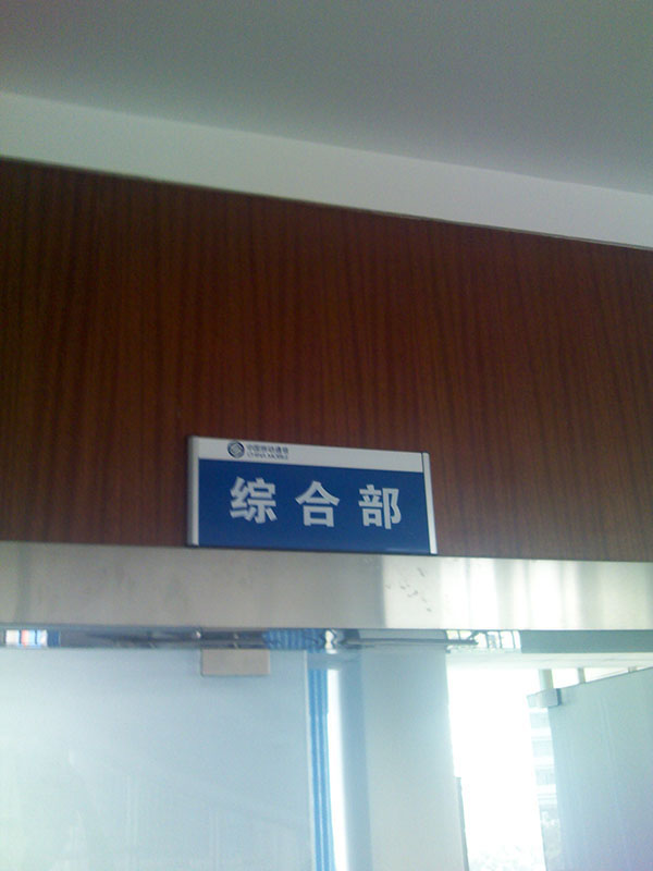&#80;&#84;&#30495;&#20154;&#65288;&#20013;&#22269;&#65289;&#23448;&#26041;&#32593;&#31449;