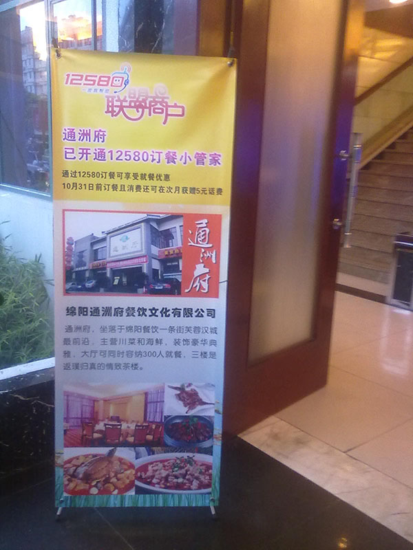 &#80;&#84;&#30495;&#20154;&#65288;&#20013;&#22269;&#65289;&#23448;&#26041;&#32593;&#31449;
