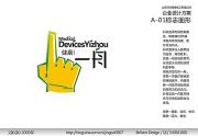 &#80;&#84;&#30495;&#20154;&#65288;&#20013;&#22269;&#65289;&#23448;&#26041;&#32593;&#31449;