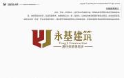 &#80;&#84;&#30495;&#20154;&#65288;&#20013;&#22269;&#65289;&#23448;&#26041;&#32593;&#31449;