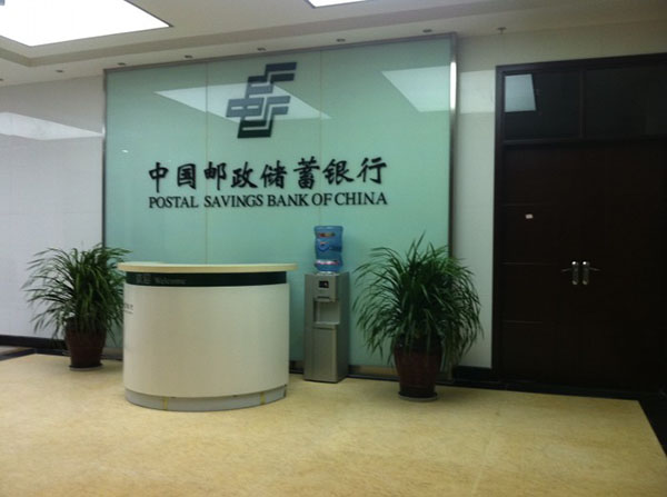 &#80;&#84;&#30495;&#20154;&#65288;&#20013;&#22269;&#65289;&#23448;&#26041;&#32593;&#31449;
