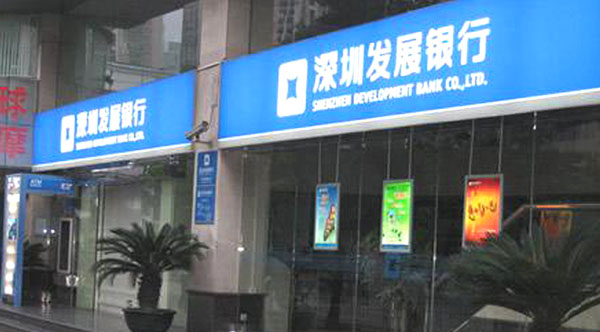&#80;&#84;&#30495;&#20154;&#65288;&#20013;&#22269;&#65289;&#23448;&#26041;&#32593;&#31449;