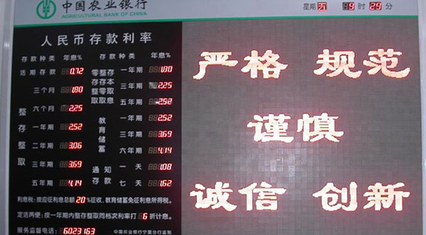 &#80;&#84;&#30495;&#20154;&#65288;&#20013;&#22269;&#65289;&#23448;&#26041;&#32593;&#31449;
