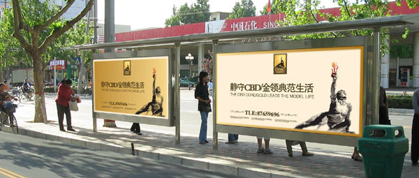 &#80;&#84;&#30495;&#20154;&#65288;&#20013;&#22269;&#65289;&#23448;&#26041;&#32593;&#31449;