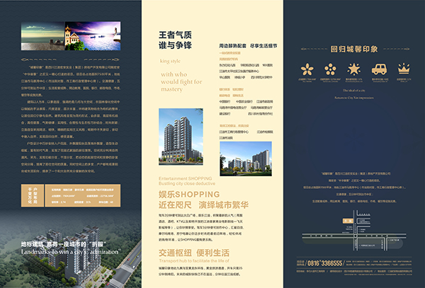 &#80;&#84;&#30495;&#20154;&#65288;&#20013;&#22269;&#65289;&#23448;&#26041;&#32593;&#31449;