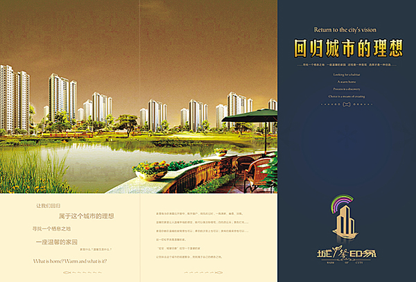 &#80;&#84;&#30495;&#20154;&#65288;&#20013;&#22269;&#65289;&#23448;&#26041;&#32593;&#31449;