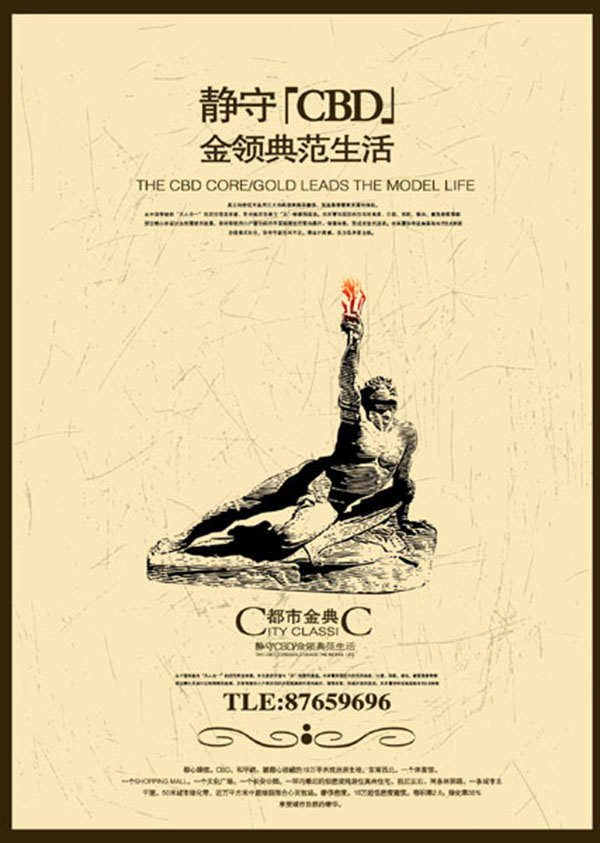 &#80;&#84;&#30495;&#20154;&#65288;&#20013;&#22269;&#65289;&#23448;&#26041;&#32593;&#31449;