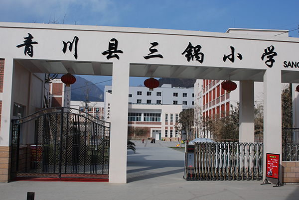 &#80;&#84;&#30495;&#20154;&#65288;&#20013;&#22269;&#65289;&#23448;&#26041;&#32593;&#31449;