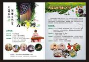 &#80;&#84;&#30495;&#20154;&#65288;&#20013;&#22269;&#65289;&#23448;&#26041;&#32593;&#31449;