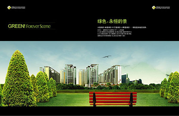 &#80;&#84;&#30495;&#20154;&#65288;&#20013;&#22269;&#65289;&#23448;&#26041;&#32593;&#31449;