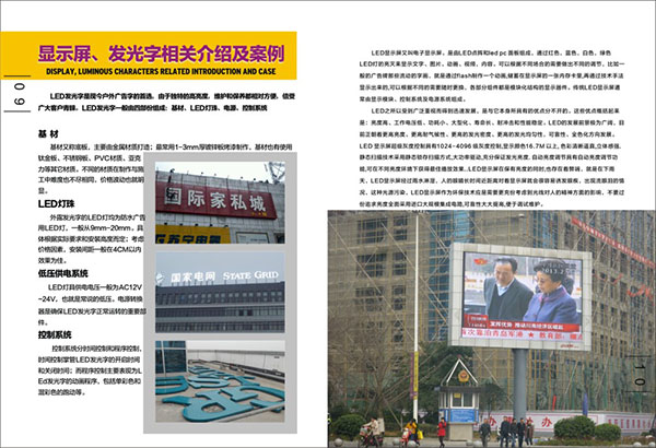 &#80;&#84;&#30495;&#20154;&#65288;&#20013;&#22269;&#65289;&#23448;&#26041;&#32593;&#31449;