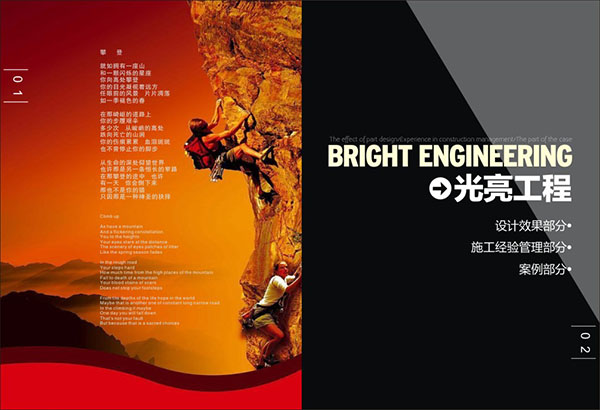 &#80;&#84;&#30495;&#20154;&#65288;&#20013;&#22269;&#65289;&#23448;&#26041;&#32593;&#31449;