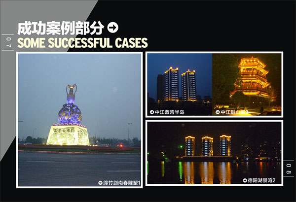 &#80;&#84;&#30495;&#20154;&#65288;&#20013;&#22269;&#65289;&#23448;&#26041;&#32593;&#31449;